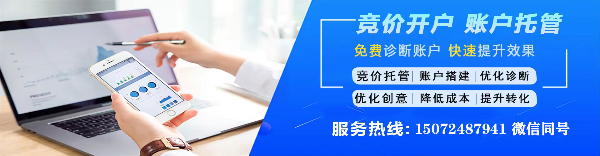 陆良小红书信息流