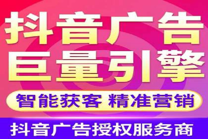 案例分享：竞价推广代运营助力企业拓展海外市场