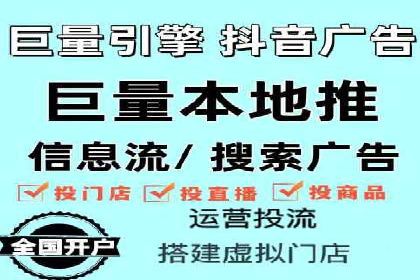竞价开户必备：经典案例详解
